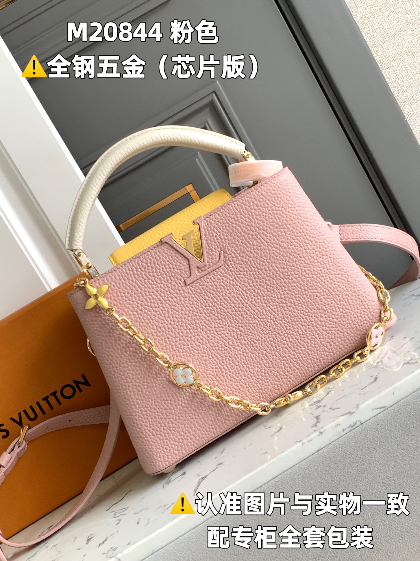 Louis Vuitton Top Handle Bags